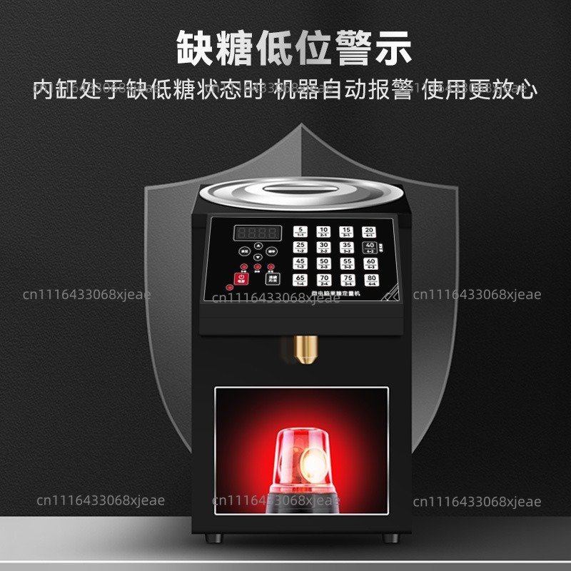 Fructose-machine Commerciële s - Coffee Equipment And Tools recensie en prijs