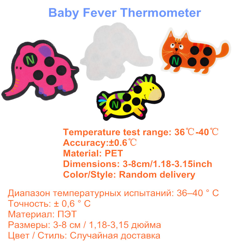 5 stks Baby Leuke Cartoon Dier - Temperature Strip Thermometer recensie en prijs