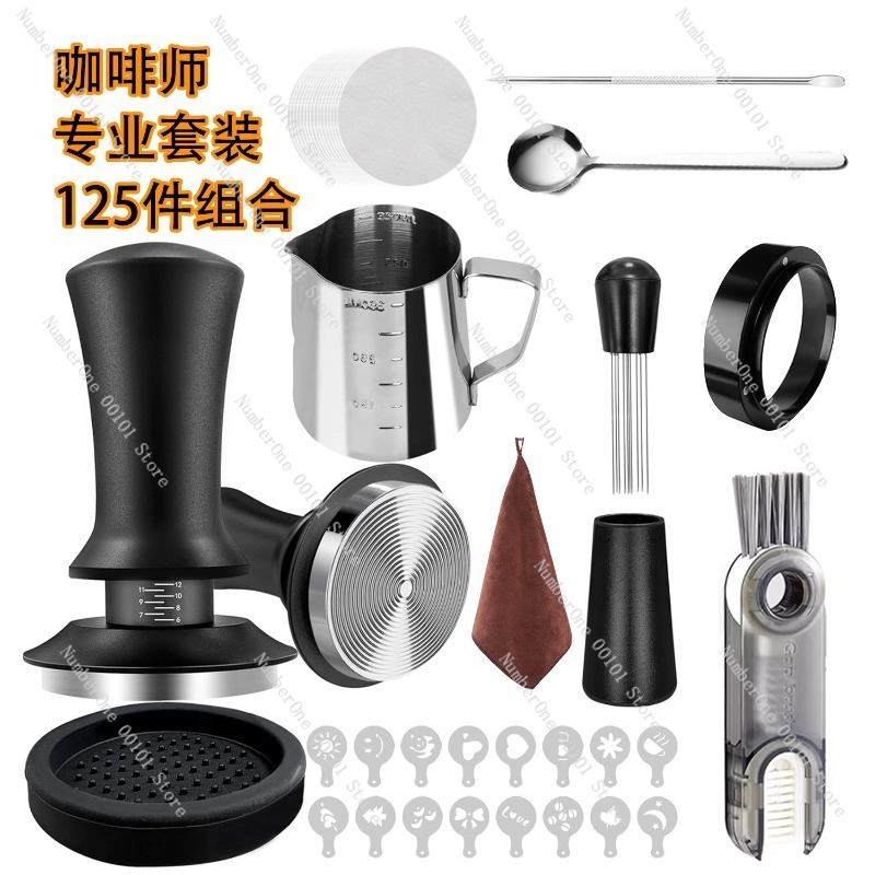 Koffiegereedschapset, Espresso - Coffee Equipment And Tools recensie en prijs