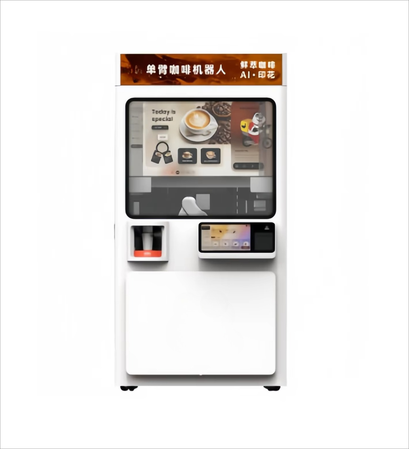 Commerciële slimme touchscreen - Coffee Equipment Service recensie en prijs